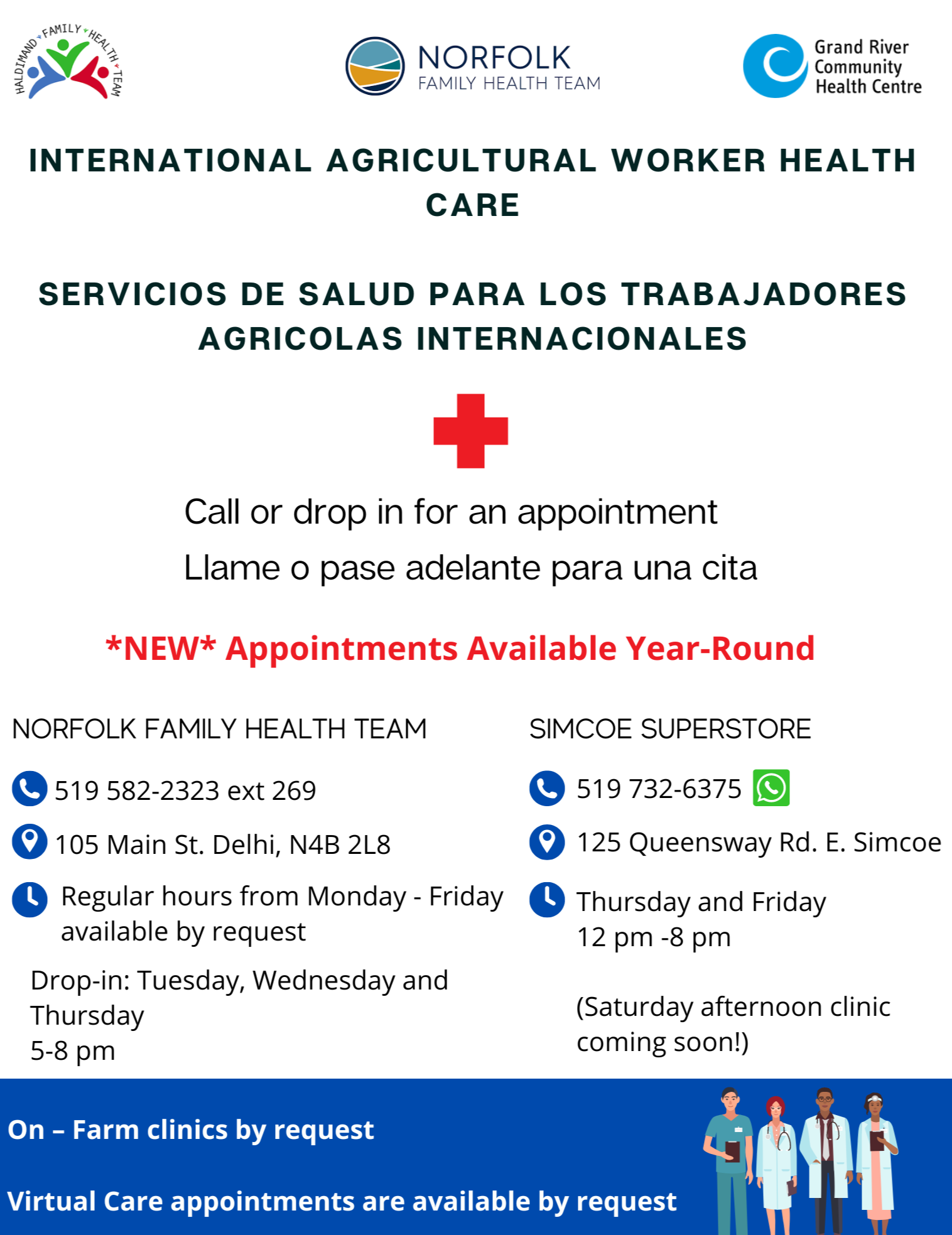 international agricultural worker program clinic hours and locations